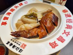 -沿江海南菜·文昌鸡祖师爷(大东海店)