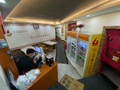 -徐嘉赫龙虾馆