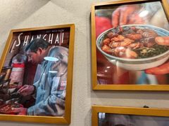 -永丰面馆(汉口路店)