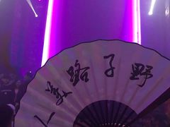 -SPACE(欢乐颂购物中心店)
