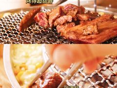 -紫霞门韩国料理烤肉(深南东路店)