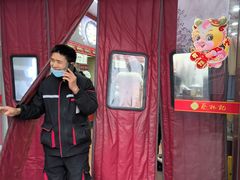 -蔡林记(珞狮南路店)