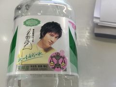 -长城大酒店(长宁道店)