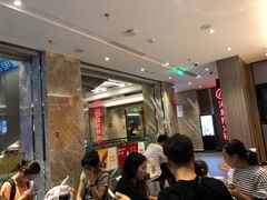 等位区-海底捞火锅(亲子主题北金鹰店)