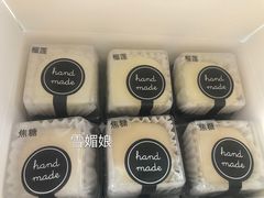-DearCake 黛点心(花牌坊店)