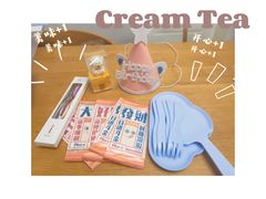 -静宜和她的朋友(星海广场店)