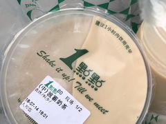 -1点点(人和店)