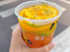 -古茗(番禺厦滘店)