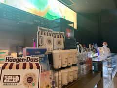 -哈根达斯(龙湖时代天街店)