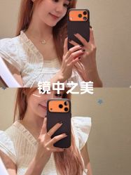 -+奈造型设计