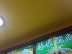 -真功夫(大德路店)