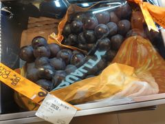 -Olé精品超市(海上世界店)