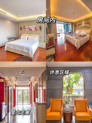 点击看大图 -禧月荟·爱丽馨月子中心(山庄店)