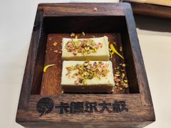 -清真·卡德尔大叔新疆主题餐厅(龙汇路店)