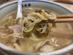 -阿琴面馆(武林路店)