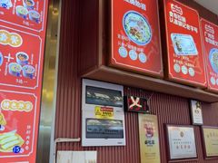 -银记肠粉店(北京路店)