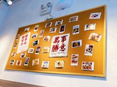 -翁林甜品