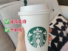 -星巴克臻选(宁波天一广场店)