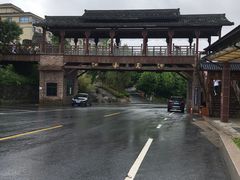 -江南天池