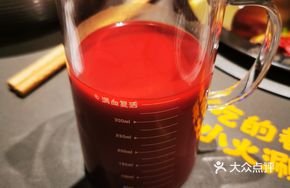 Fresh Duck Blood