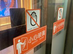 -寻味顺德·珍之宝酒楼(银钻店)