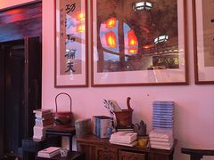 -道南書院·私房菜·早午茶·茶馆