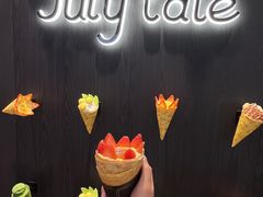 -July tale·可丽饼(德基广场店)