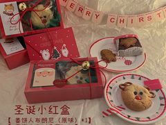 -milch·t妙奇(五大道店)