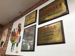 -银记肠粉店(中山一路店)
