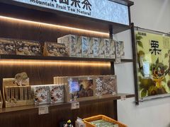 -鹏欣水游城