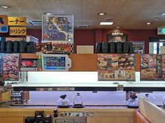 -KURA寿司(金阁寺店)