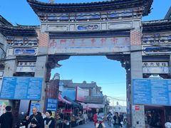-南门绿玉农贸市场