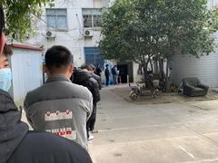 -金阊医院