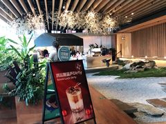 -Seesaw Coffee(朝阳大悦城店)