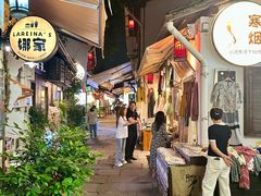 -小河直街历史文化街区