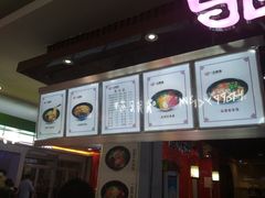 -一品飘香(新亚店)