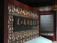 -黎里古镇