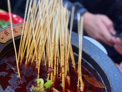 火锅串串-冒椒火辣(太古里店)