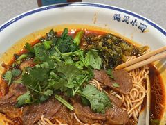 -遇见小面(东方宝泰店)