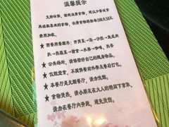 -潭江半岛酒店·西餐厅
