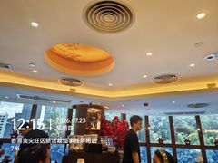 -中国厨房/台湾牛肉面