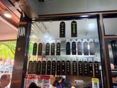 -小辫子羊肉面馆(周东店)
