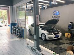 -博世车联奔驰宝马维修(北京自达店)