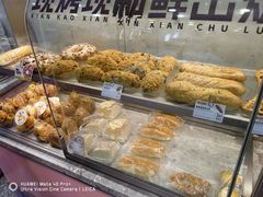 -爱维尔阳光蛋糕(和丰店)