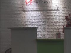 -iF摄影•全家福•证件照•形象照(南山店)