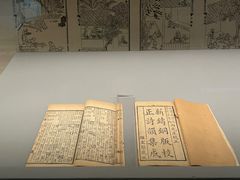 -广西壮族自治区博物馆