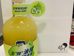 -喜茶(迪士尼小镇DP店)