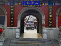 -千佛山风景名胜区