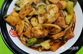 Tengjiao Stir-Fried Rice Noodles