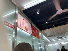 -金陵老丁家馄饨